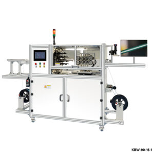 KBW-90-16-1 String / Threads - Braiding Machines