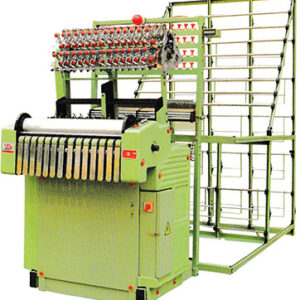 High Speed Shuttleless Needle Looms ( Double Decker / Series)